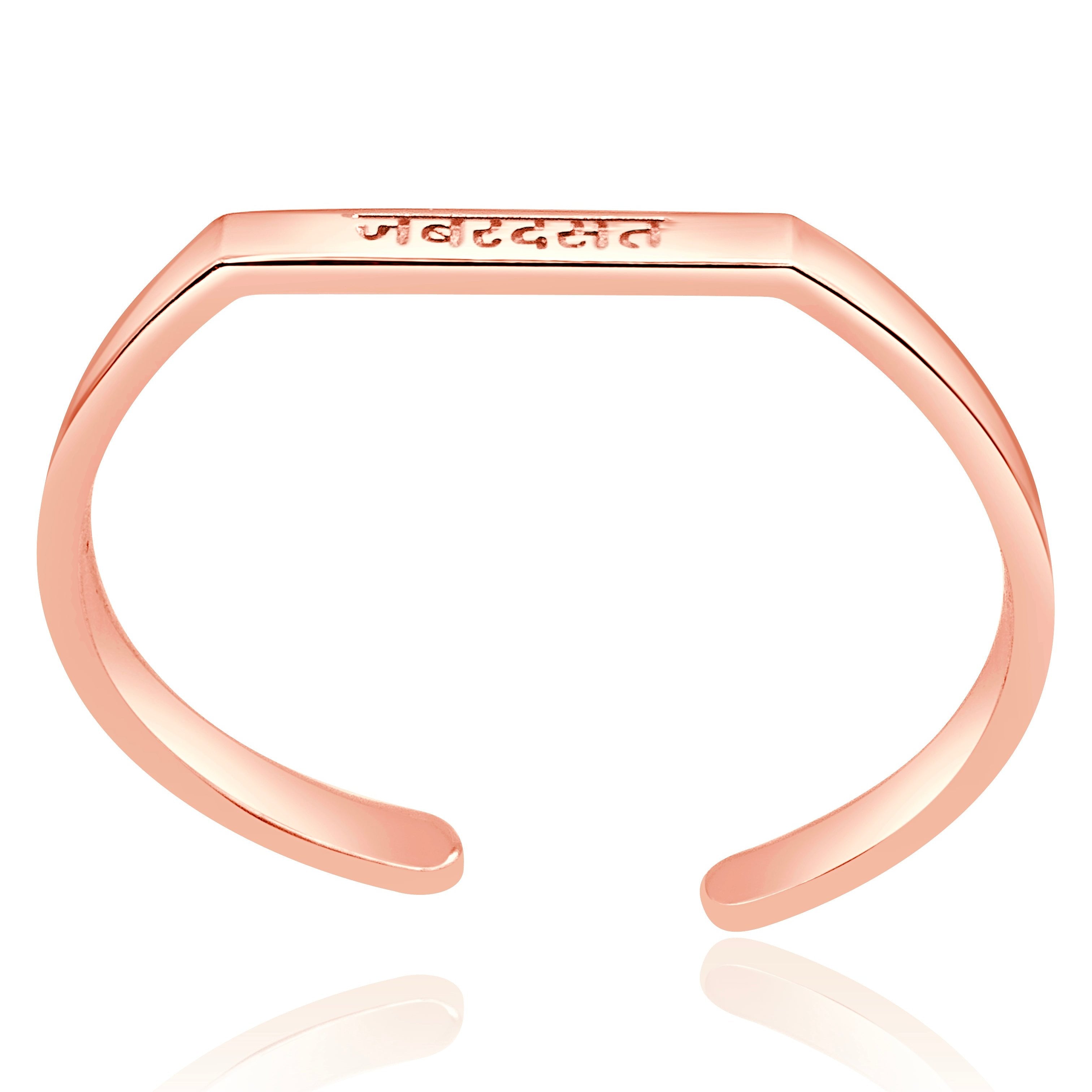 Zabardast Bracelet