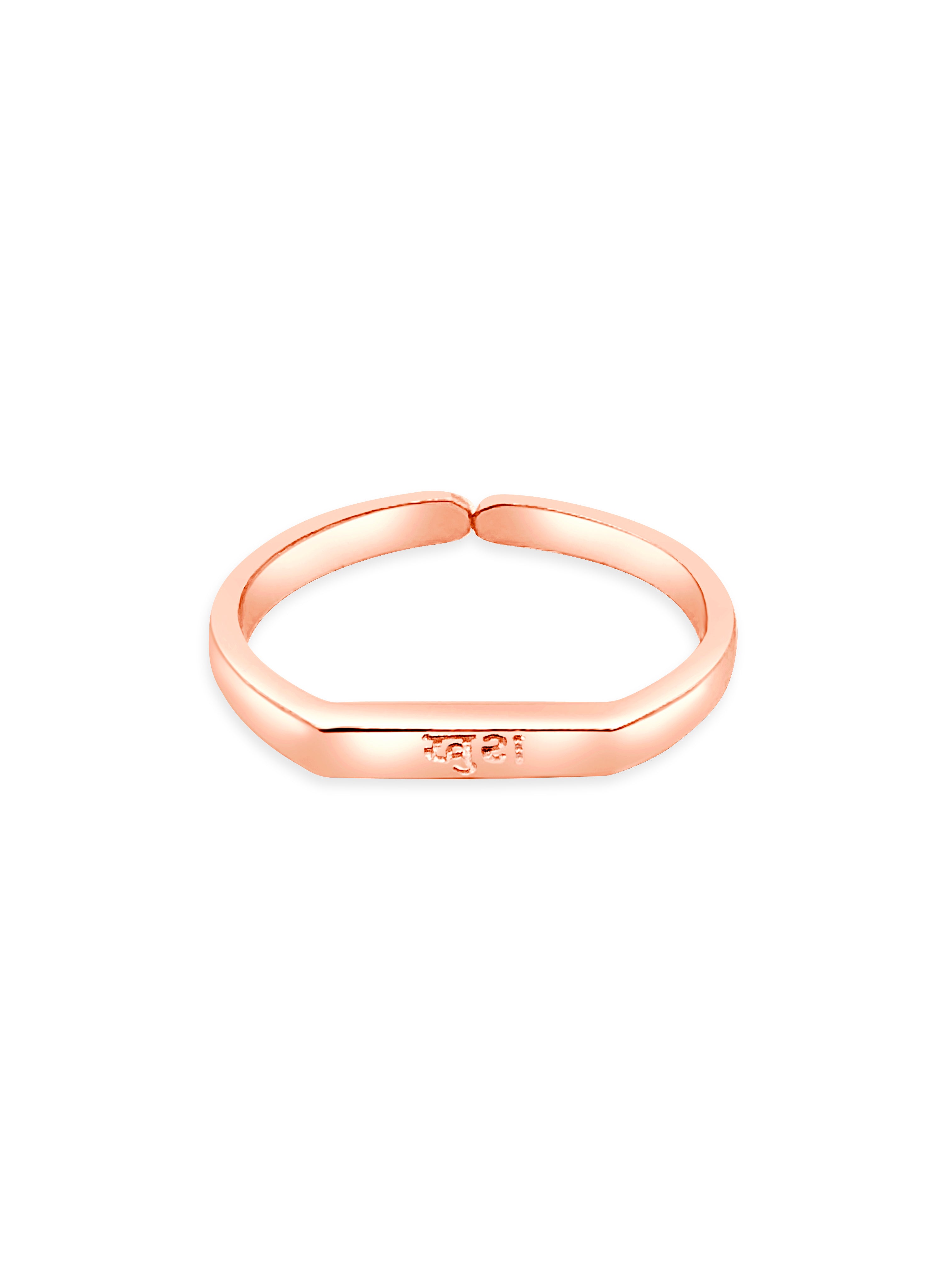 Kush Ring
