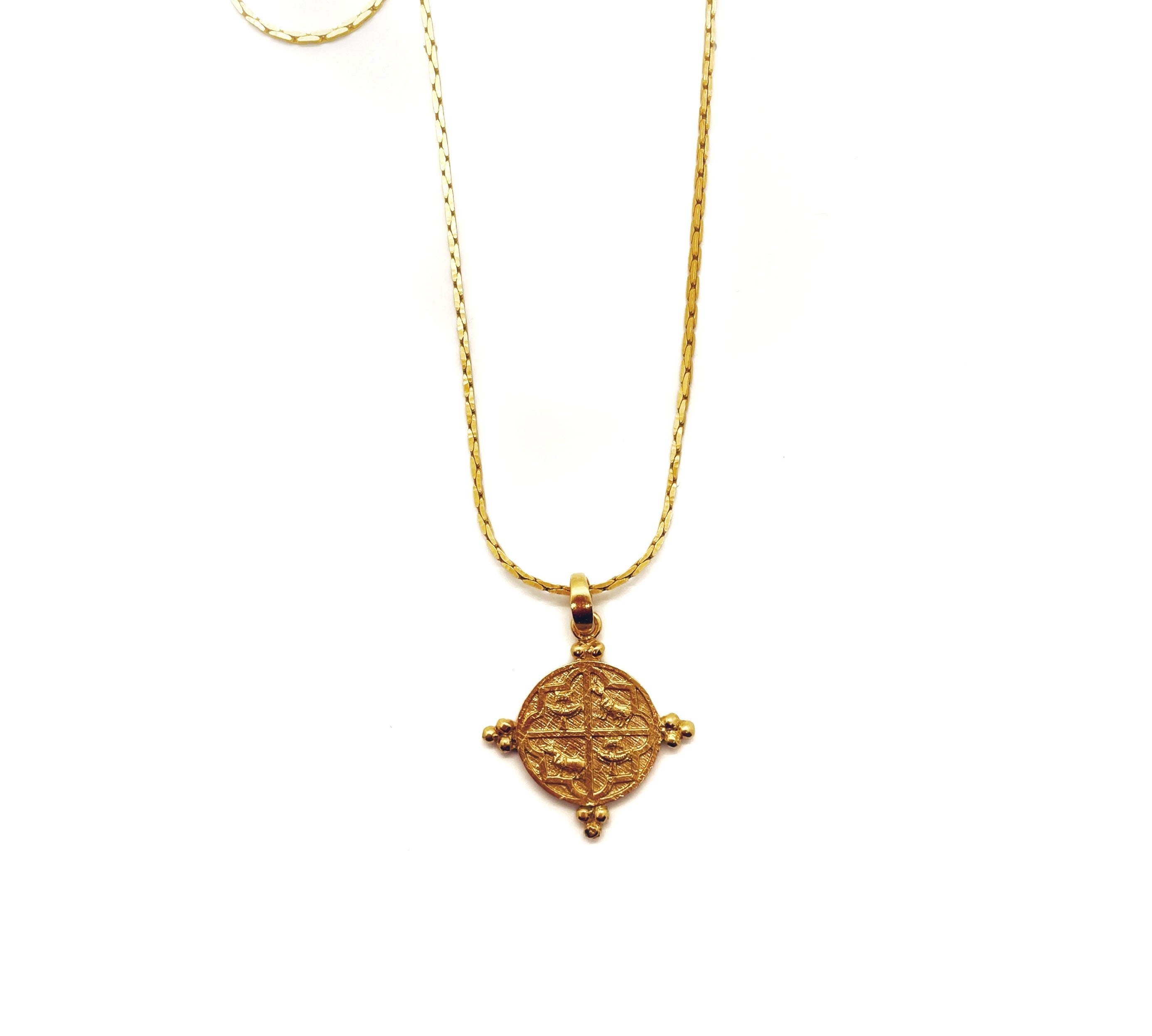 Paloma chain